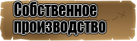 Снуд в один оборот резинкой